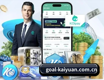 开元 (Kaiyuan)官网 APP(Kaiyuan FIFA WorldCup)